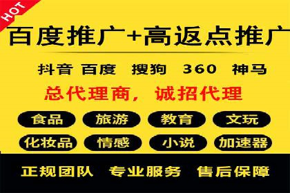 开户返点活动参与技巧：案例分析