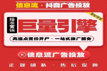 百度推广实战：案例分析与优化技巧